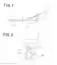 Fig. 02 - Optical fiber device