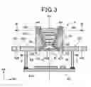 Fig. 04 - CAMERA MODULE
