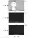 Fig. 20 - Image capturing apparatus and control method thereof