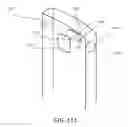 Fig. 17 - APPARATUS AND METHOD TO RECORD A 360 DEGREE IMAGE