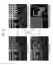Fig. 10 - Imaging device, imaging method, and image processing program