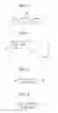 Fig. 12 - Imaging device, imaging method, and image processing program