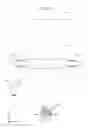 Fig. 10 - Imaging sensor and moving body