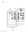 Fig. 03 - Method and device for pairing devices