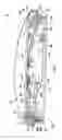 Fig. 08 - INDUCTION BURNER COOLING SYSTEMS AND METHODS