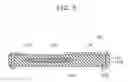 Fig. 07 - Electronic device and method for manufacturing electronic device