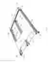 Fig. 06 - Variable-depth multi device chassis