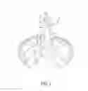 Fig. 03 - POULTRY FEEDER