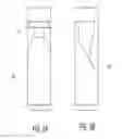 Fig. 09 - Systems for applying cosmetic compositions