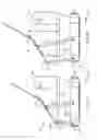 Fig. 03 - Method, apparatus, and system for implementing seat lifting