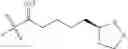 Fig. 45 - METHODS OF TREATING HEART FAILURE USING FATTY ACID FUMARATE DERIVATIVES