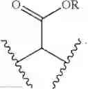 Fig. 67 - METHODS OF TREATING HEART FAILURE USING FATTY ACID FUMARATE DERIVATIVES