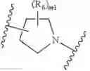 Fig. 89 - METHODS OF TREATING HEART FAILURE USING FATTY ACID FUMARATE DERIVATIVES
