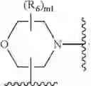 Fig. 94 - METHODS OF TREATING HEART FAILURE USING FATTY ACID FUMARATE DERIVATIVES