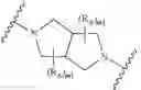 Fig. 96 - METHODS OF TREATING HEART FAILURE USING FATTY ACID FUMARATE DERIVATIVES