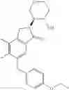 Fig. 197 - Nitrogen-containing heterocyclic compound