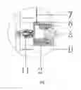 Fig. 07 - A FIRE EXTINGUISHER WITH CHECKING FUNCTION