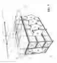 Fig. 07 - Multi-head array fire sprinkler system with heat shields