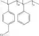 Fig. 07 - Electrocatalytic process for carbon dioxide conversion