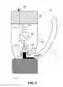 Fig. 06 - Automatic fragrance dispensing