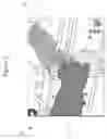 Fig. 04 - Measured dosing and spray bottle for multi-use applications and associated method of using