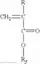Fig. 11 - Methods and materials for fabricating laminate nanomolds and nanoparticles therefrom
