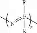 Fig. 14 - Methods and materials for fabricating laminate nanomolds and nanoparticles therefrom
