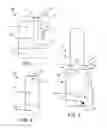 Fig. 02 - CLOSED-CELL POLYURETHANE STRUCTURE METHOD AND SYSTEM