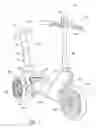 Fig. 02 - Electric bicycle