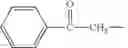 Fig. 06 - Oxime sulfonate derivatives