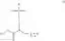 Fig. 40 - Oxime sulfonate derivatives