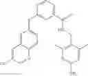 Fig. 45 - Therapeutic inhibitory compounds