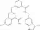Fig. 71 - Therapeutic inhibitory compounds