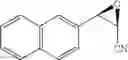 Fig. 33 - Alpha-hydroxy-beta-azido-tetrazoles