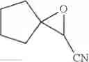 Fig. 40 - Alpha-hydroxy-beta-azido-tetrazoles