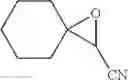 Fig. 41 - Alpha-hydroxy-beta-azido-tetrazoles