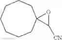 Fig. 43 - Alpha-hydroxy-beta-azido-tetrazoles