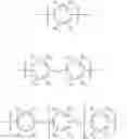 Fig. 09 - ISOCYANATE-MODIFIED EPOXY RESIN AND USES THEREOF