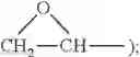 Fig. 22 - ISOCYANATE-MODIFIED EPOXY RESIN AND USES THEREOF