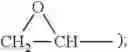 Fig. 28 - ISOCYANATE-MODIFIED EPOXY RESIN AND USES THEREOF