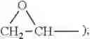 Fig. 35 - ISOCYANATE-MODIFIED EPOXY RESIN AND USES THEREOF
