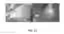 Fig. 14 - CATIONIC ULTRAVIOLET CURING OF RESINS WITH ONIUM SALT