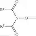 Fig. 05 - Use of phosphorous-containing organic oxyimides as flame retardants and/or as stabilizers for plastics, flame-retardant and/or stabilized plastic compositions, method for the production thereof, moulded part, paint and coatings