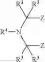Fig. 19 - Use of phosphorous-containing organic oxyimides as flame retardants and/or as stabilizers for plastics, flame-retardant and/or stabilized plastic compositions, method for the production thereof, moulded part, paint and coatings