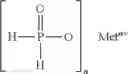 Fig. 25 - Use of phosphorous-containing organic oxyimides as flame retardants and/or as stabilizers for plastics, flame-retardant and/or stabilized plastic compositions, method for the production thereof, moulded part, paint and coatings