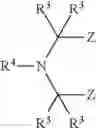 Fig. 57 - Use of phosphorous-containing organic oxyimides as flame retardants and/or as stabilizers for plastics, flame-retardant and/or stabilized plastic compositions, method for the production thereof, moulded part, paint and coatings