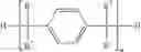Fig. 60 - Use of phosphorous-containing organic oxyimides as flame retardants and/or as stabilizers for plastics, flame-retardant and/or stabilized plastic compositions, method for the production thereof, moulded part, paint and coatings