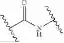 Fig. 02 - Method For The Enzyme-Catalyzed Production Of Prepolymers For Producing Plastics