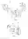 Fig. 08 - REMOVABLE COMPACT HINGE AND METHOD OF USE
