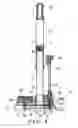 Fig. 05 - Hand pump with air storage tank